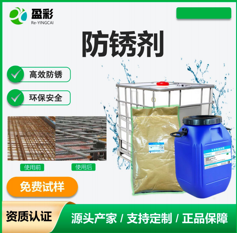 汕头船用打蜡养护与织物防水剂