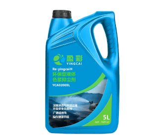 汕头矿用提金选矿剂